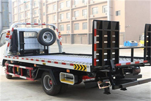 海州24小时道路救援电话