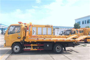 海州送油救援服务