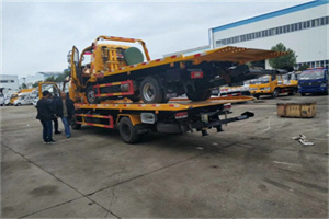 海州同城汽车补胎